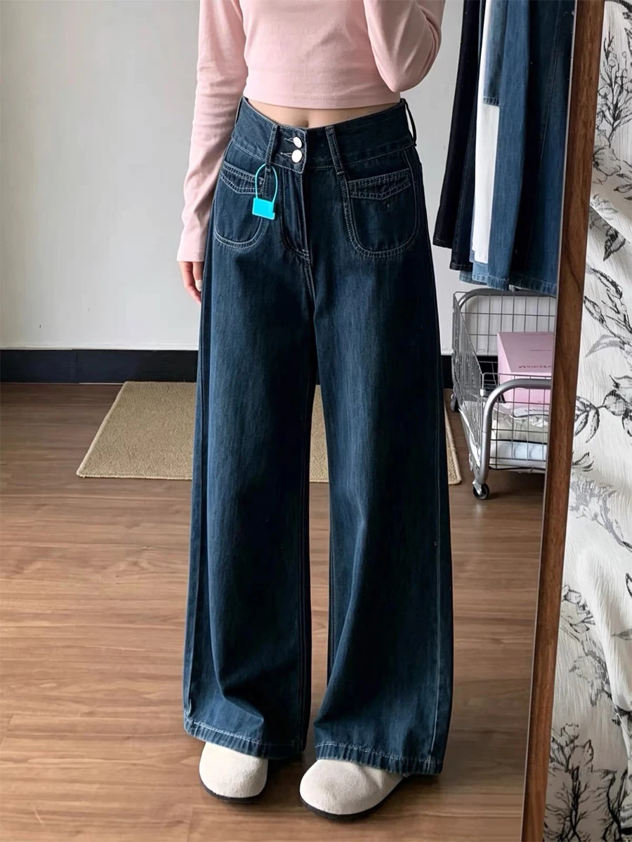 High Waist Loose Fit Straight Leg Denim Jeans Women's Spring Summer plus Size Pear Shape Body Slimming Wide Leg Floor Length ...