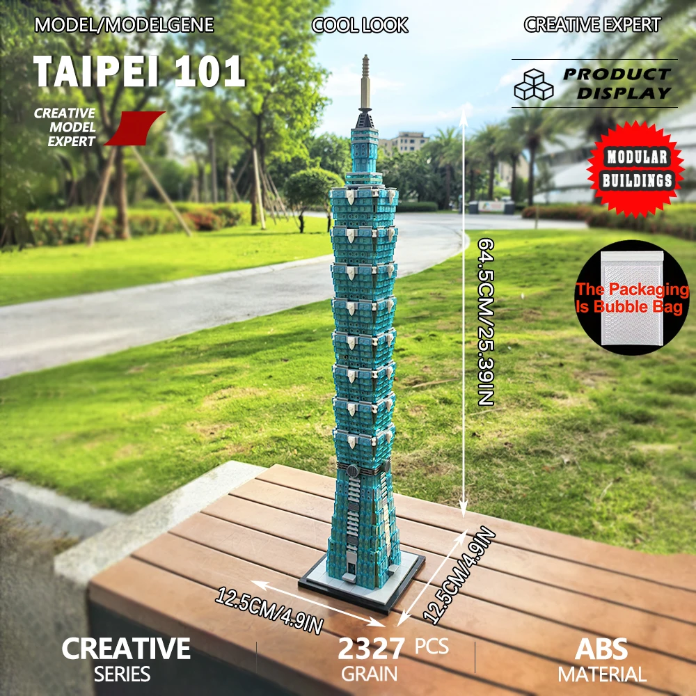 Taipei 101 City Landmark Architecture Building Blocks Bricks Model MOC Assemble Toy Tabletop Decor Collectible Memory Gift