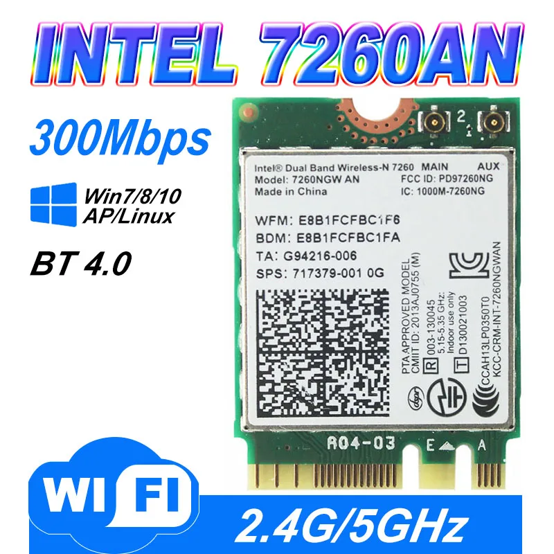 무선 N 7260, 7260NG, 7260AN, 300Mbps, 블루투스 4.0, NGFF M.2, 윈도우 리눅스, Win7, Win8, Win10, AP