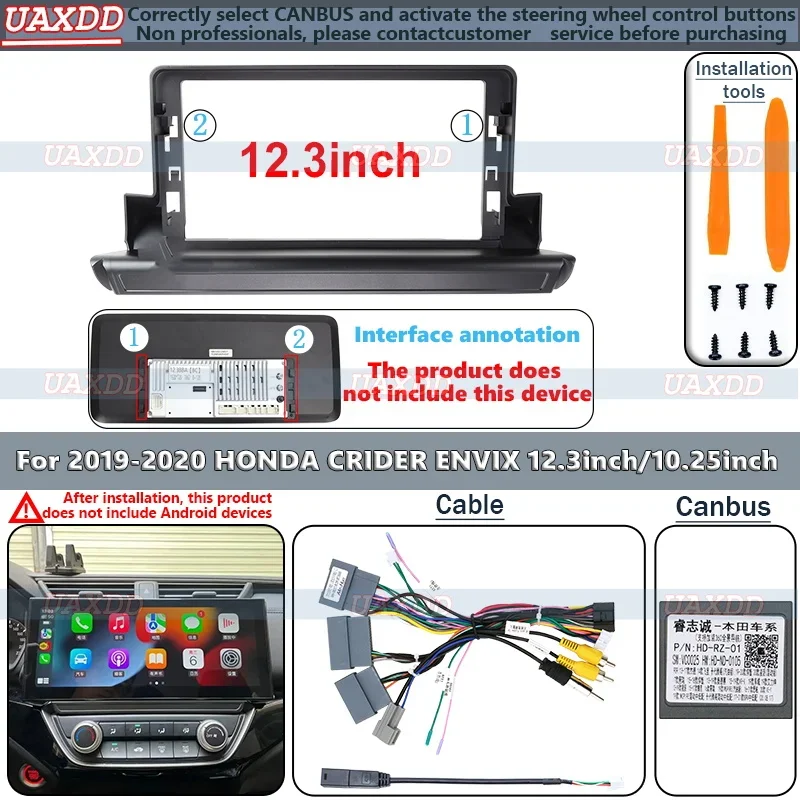 2 Din Car Stereo Radio Frame Fascia Adapter For HONDA ENVIX CRIDER 2019-2020 12.3 INCH Android DVD Dash Fitting Panel Kit cable