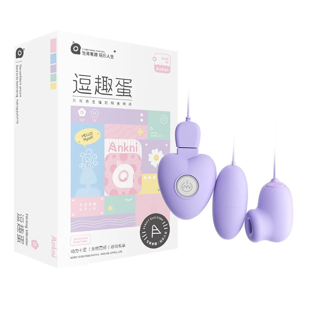 Pocket Sized Cute Personal Massage Device With Simulated Suction Function Adjustable Vibration Levels Safe Smooth