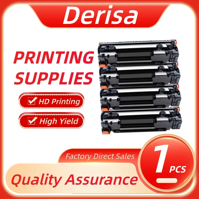 

CRG125 325 725 925 Toner Cartridge Compatible for Canon 3018 3050 3108 3150 6000 6030W 6040 6018 6108WL 6000B 6020 Printer