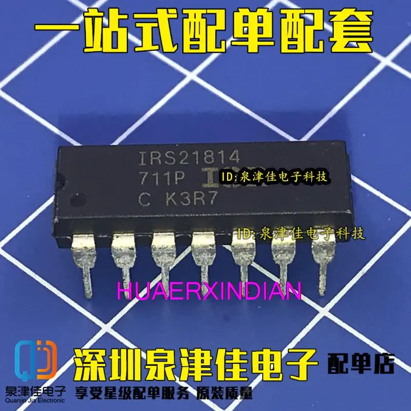 

10PCS New Original IRS21814 IRS21814PBF IRS21814 DIP14 BOM