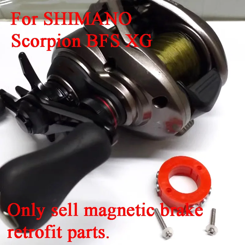 Magnetic Brake Modify Parts,Fishing Wheel,Baitcasting Reel,Refit Accessories,for SHIMANO Scorpion BFS XG,Long Throw Stabilize