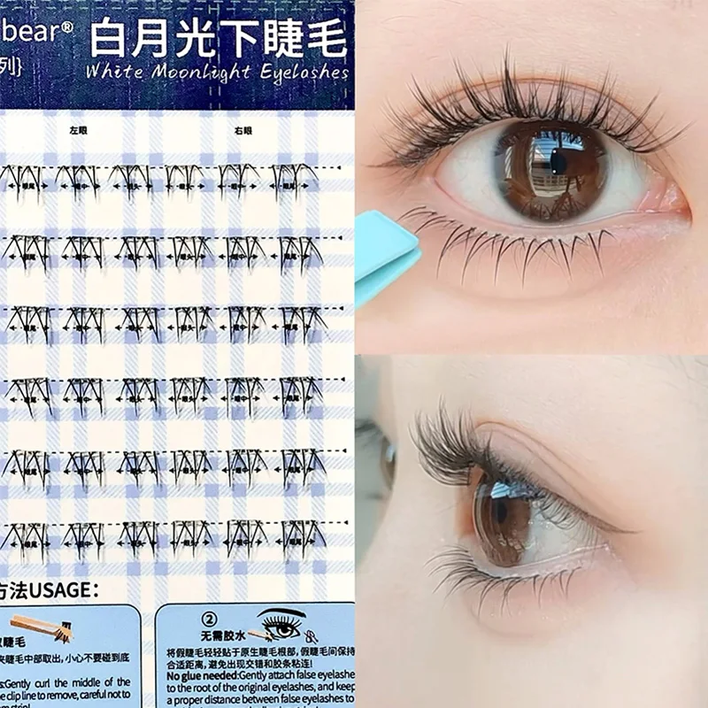 Gege Bear Fullback False Eyelashes - Hand Series Lower Eyelashes, Split Type Lower Eyelashes, Naturally Enlarge Two Eyes, Restoration Cartoon Lower Eyelashes Easily Sturdy, Beginner Is Easy to Use, Spruction of Delicate Makeup