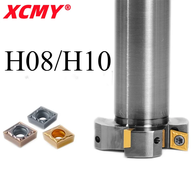 

TMC HTS H08 H10 8mm 10mm For CCMT060204 series insert T-slot milling cutter T-milling cutter