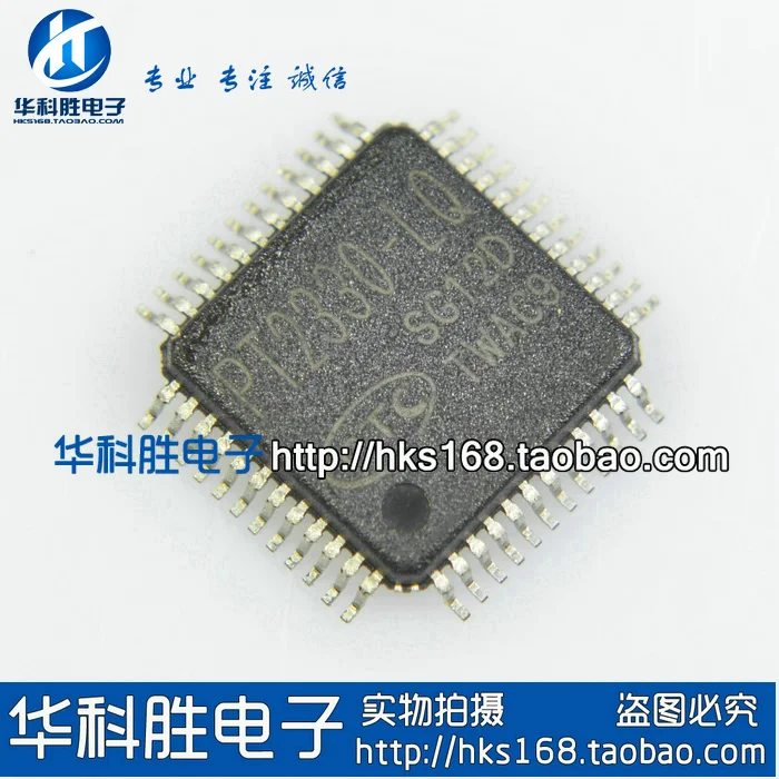 (2 Pieces) PT2330-LQ Ic Qfp