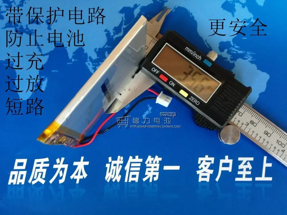 بطارية ليثيوم بوليمر جديدة 3.7 فولت، 405565   كتاب إلكتروني بقدرة 2000 مللي أمبير في الساعة، قارئ إلكتروني، GPS PSP Mail قابل لإعادة الشحن، Li-ion CellA جيد