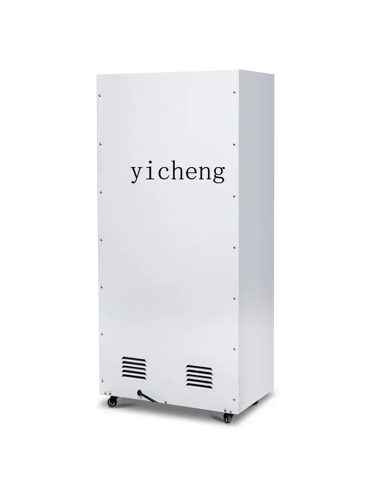 เครื่องลดความชื้น ZZ Warehouse Parking Lot กำลังสูง สำหรับอุตสาหกรรมและพาณิชย์