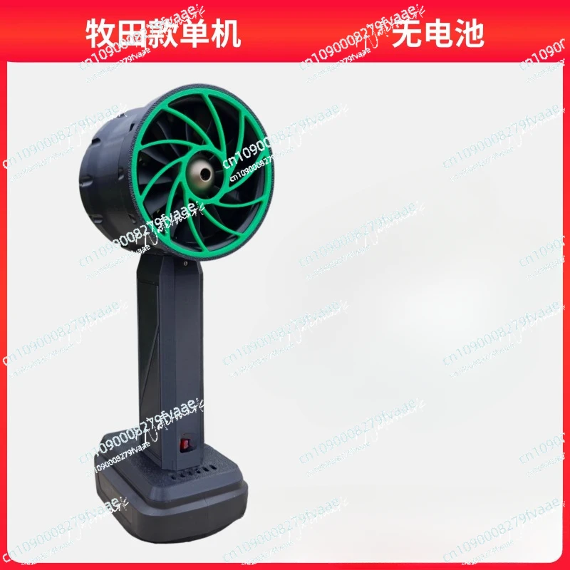 

XL Turbo Jet Fan 2200g Thrust Portable Super Jet Fan 64mm Brushless Motor Dust Blower e 18/21V Battery