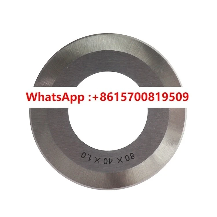 

Sharp alloy steel slitting machine round blade 80x40x1.0 leather slitting machine blade cutting machine round blade