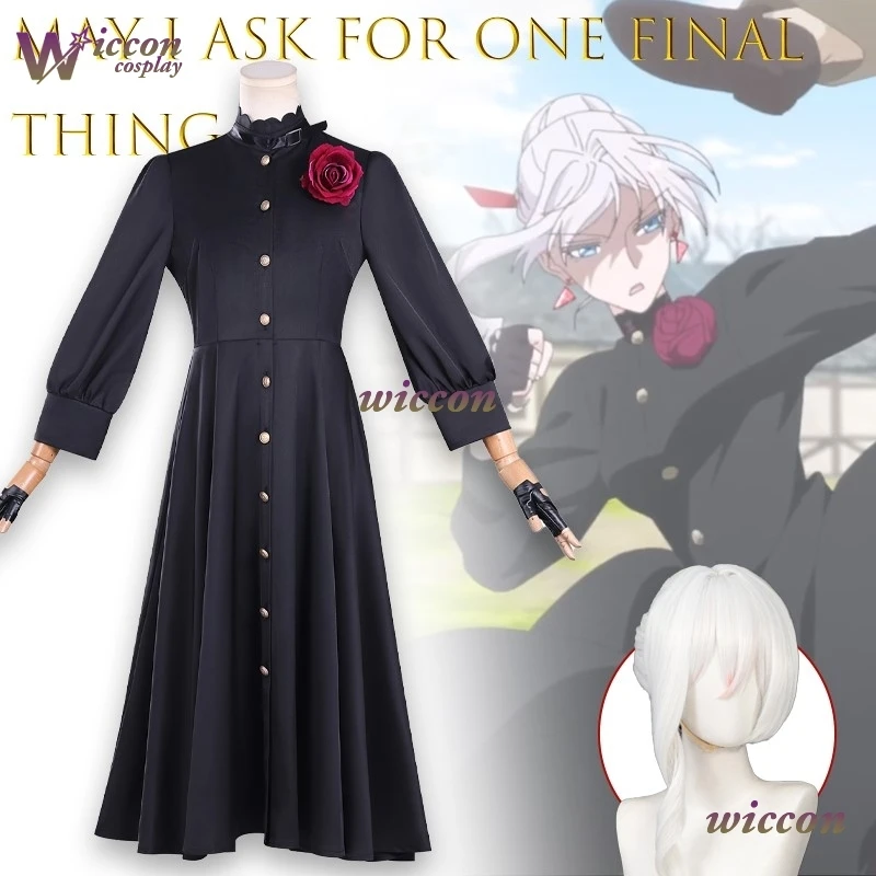 Mag May Iask For On… - image