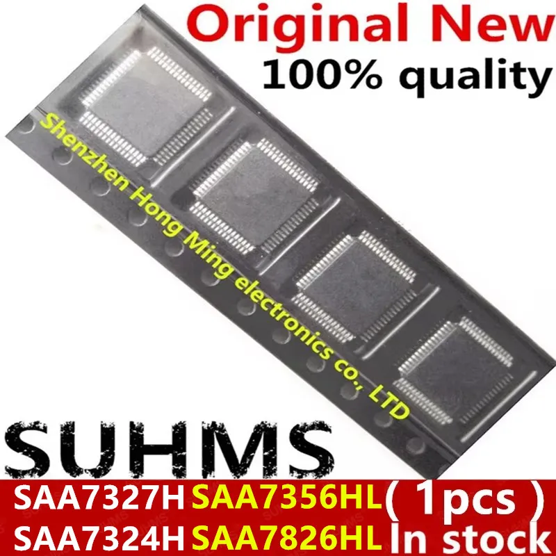 (1piece)100% New SAA7327H SAA7324H QFP-64 SAA7356HL SAA7826HL QFP-80