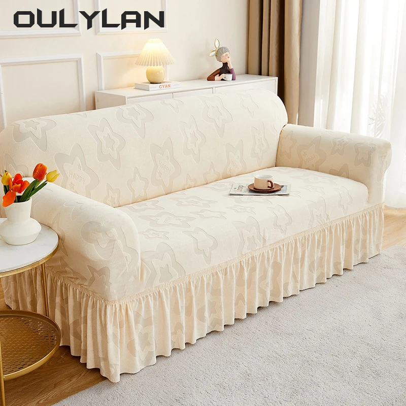 Thickened polyester skirt edge jacquard sofa cover, full cover sofa cover, universal anti slip and dustproof sofa cover