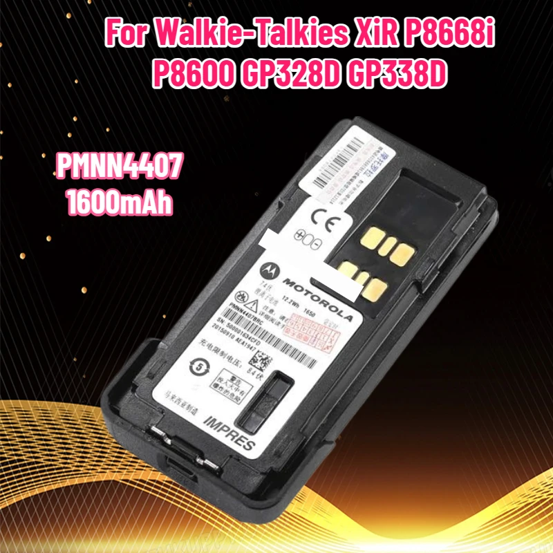 

PMNN4407 PMNN4407A Battery for Motorola XPR 3000 XPR 3500e APX 1000 DP4000 DGP5550 GP328D XiR P8668 DEP550