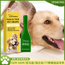 YEGBONG Pet Extracorporeal Insect Repellent Drops, Cat and Dog Cleansing Extracorporeal Flea Lice Tick Skin Anti-Itching Care