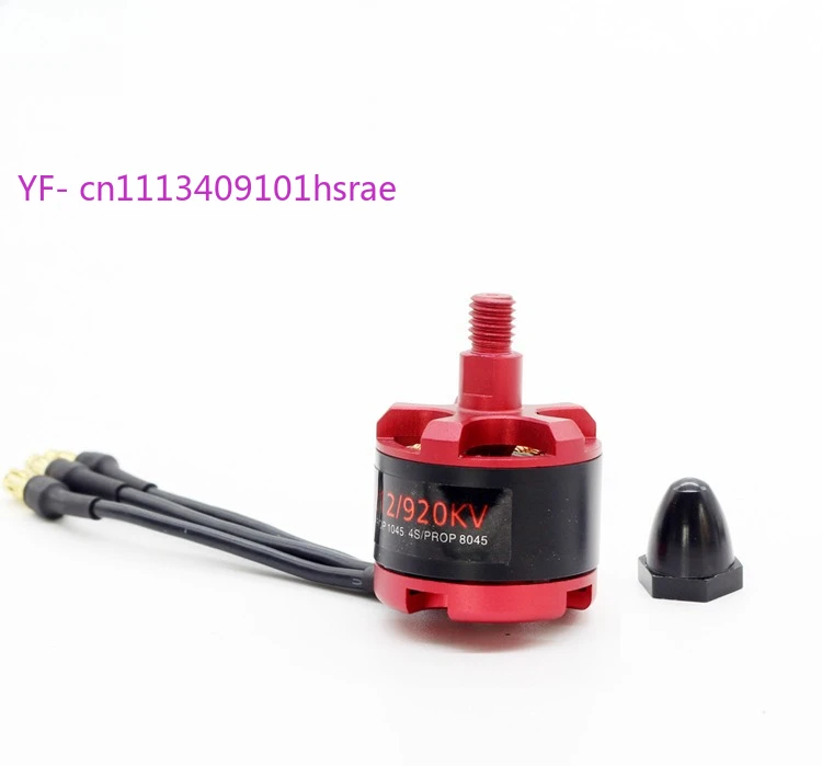 3PCS High Performance 2212 Motor 920KV Self-Locking For 4/6 Axis RC Model Aircraft F450