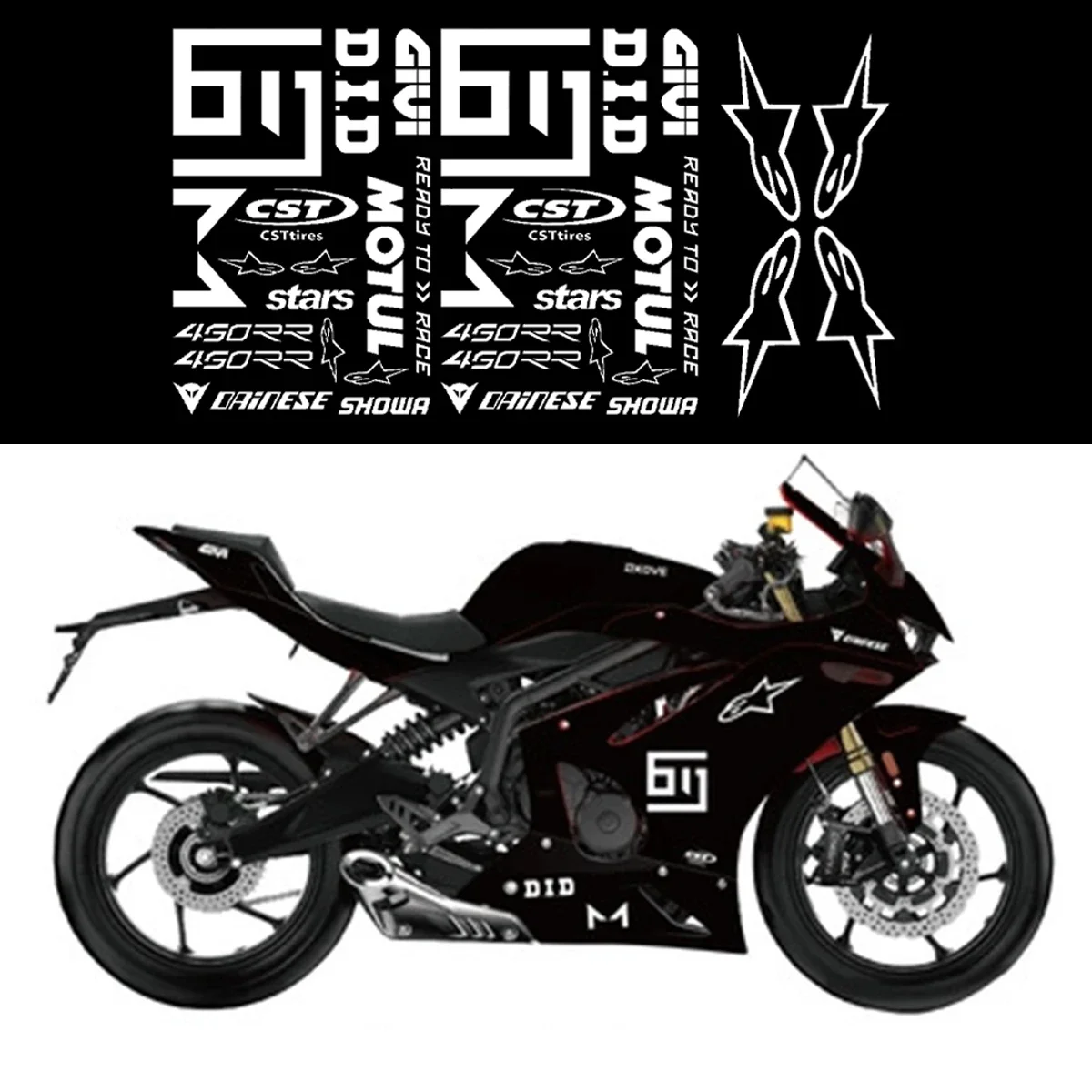 For Kaiva 450RR sticker Latte print body waterproof locomotive protection decorative car sticker modification accessories