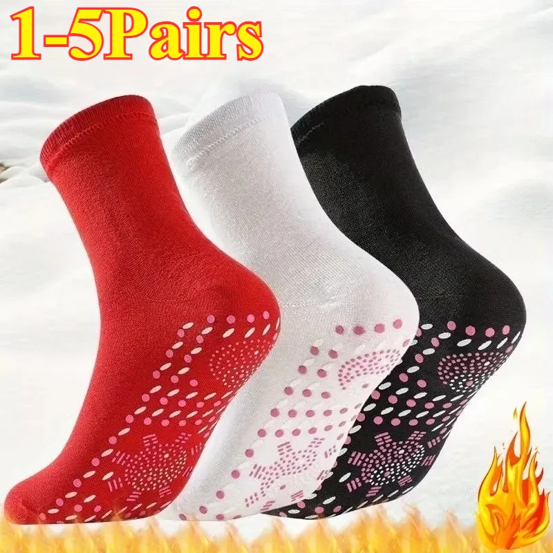 1-5Pairs Self Heating Socks Instant Warmth Unisex Foot Warmers Machine Washable for Cold Weather Office Skiing Portable Heater