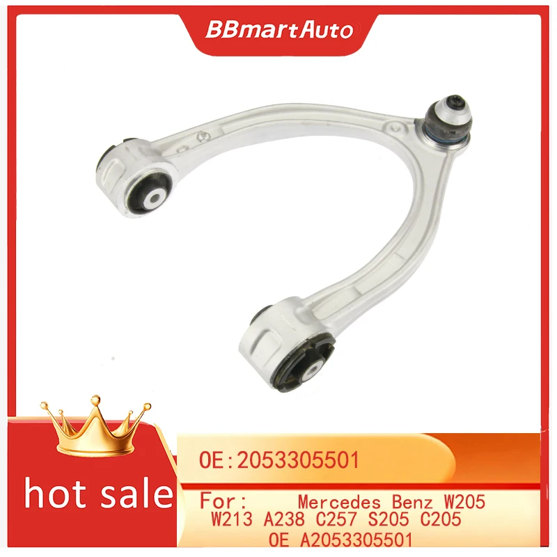 

2053305501 BBmart Auto Parts 1 pcs Left Front Upper Control Arm For Mercedes Benz W205 W213 A238 C257 S205 C205 OE A2053305501