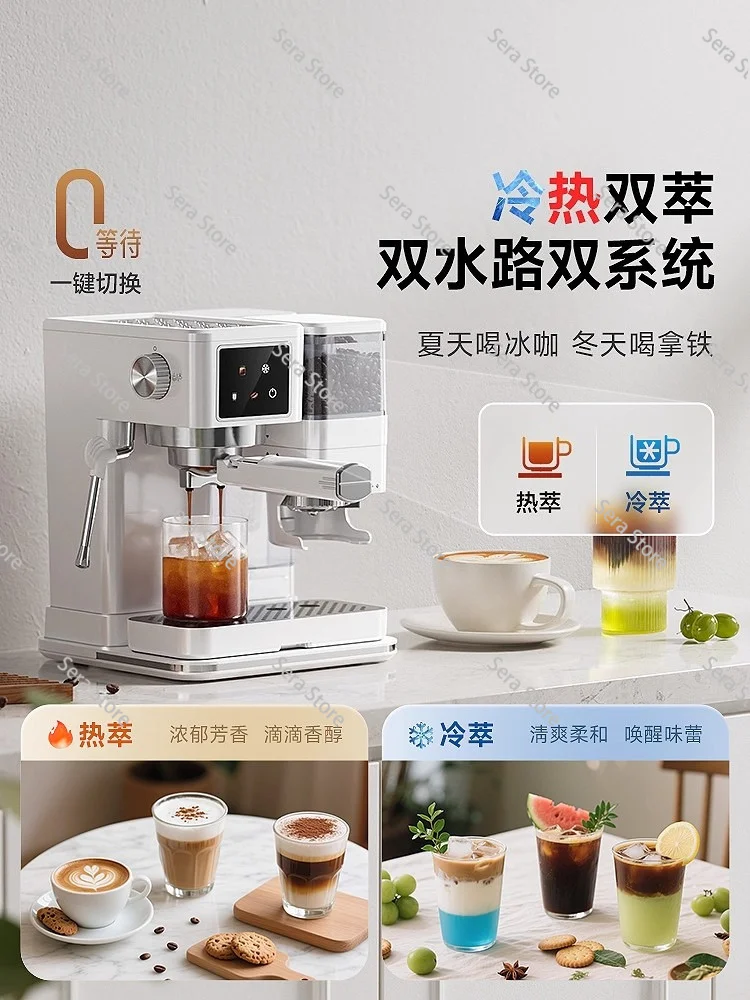 Semi Automatic Espresso Coffee Machine Home Small with Grinder New Model Milk Frother