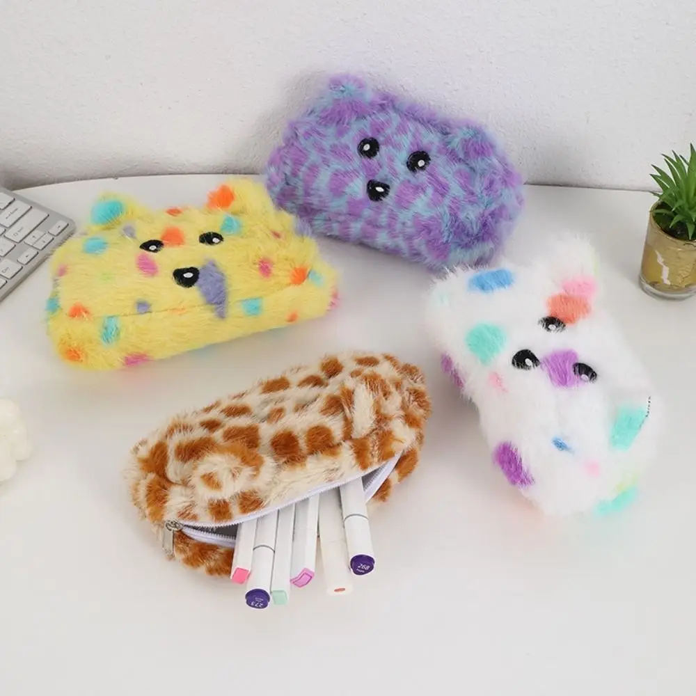 Soft Plush Pen Bag Color Animal Stationery Storage Bag Back To School Gift Large Capacity Stationery Organizer Student
