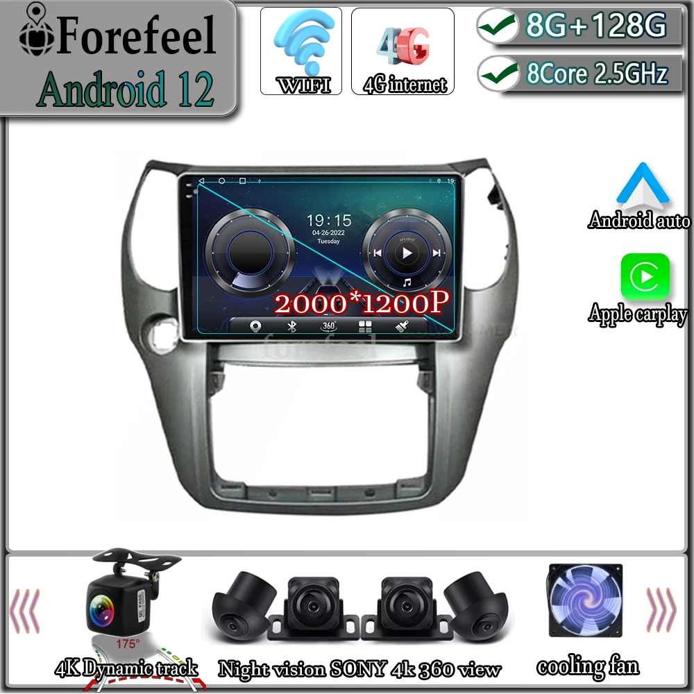 

Android 12 For Great Wall Hover M4 1 2012-2017 Multimedia Navigation GPS Video Autoradio Player Car Stereo Carplay Monitor Radio