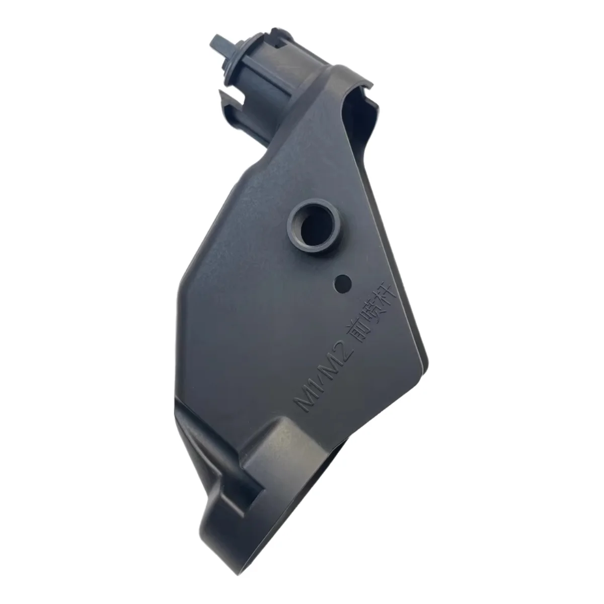 Varilla de soporte de boquilla Carcasa frontal M1 y M2 para Agras Dji Agras Dji T50