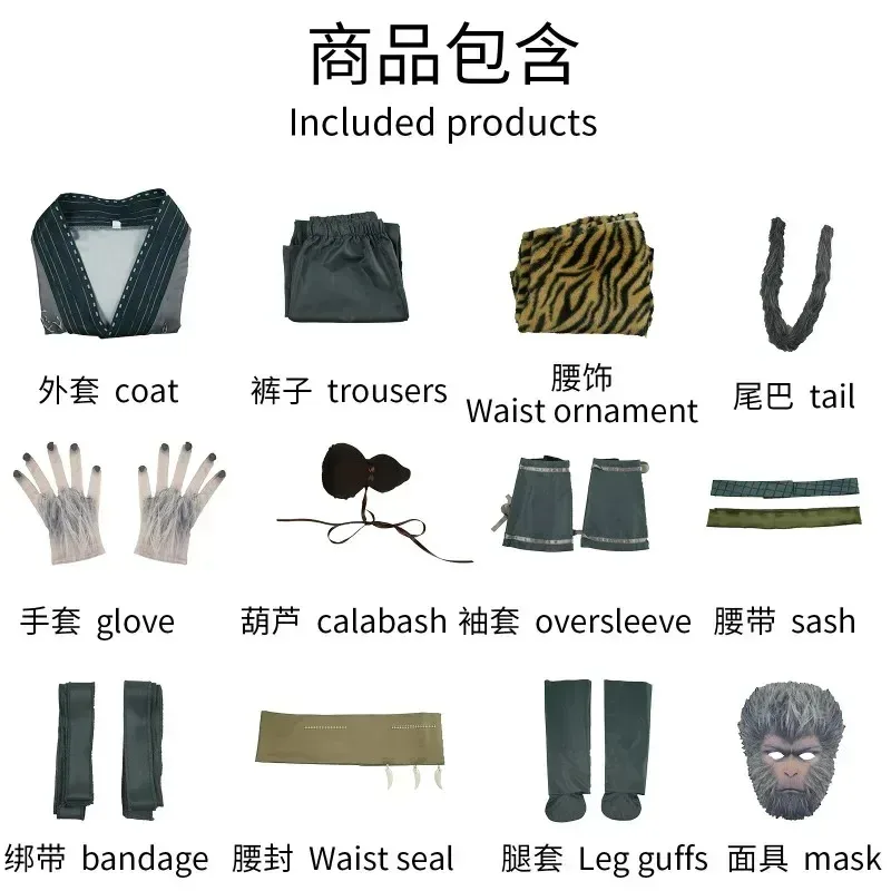 Mito nero Wukong Costumi Cosplay Bambini adulti Modello iniziale Qitian Dasheng Cos Gioco di ruolo Jin Gu Bangc;6,r'8;p'