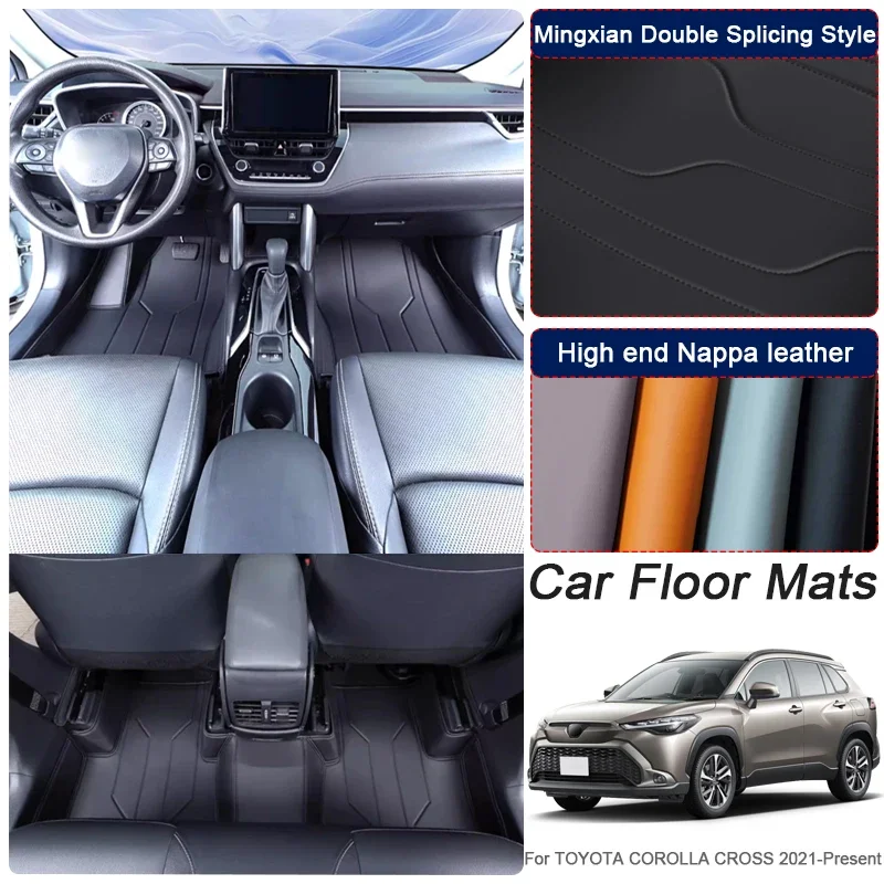 Custom Nappa Leather Car Foot Protect Mat Auto Luxury Waterproof Floor Pad Accessory For Toyota Corolla Cross 2021-Present