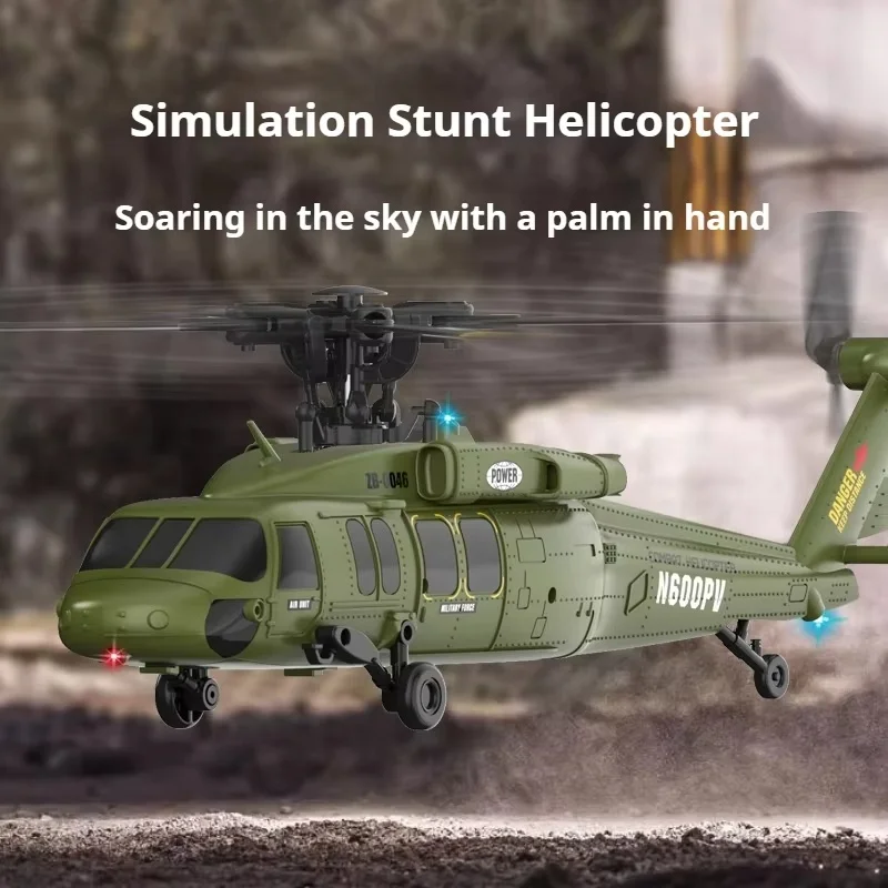 

K200 Новый продукт, бесщеточный 6-канальный безвоздушный вертолет для трюков «Черная пчела», оптическое позиционирование потока, радиоуправляемая модель самолета, подарок