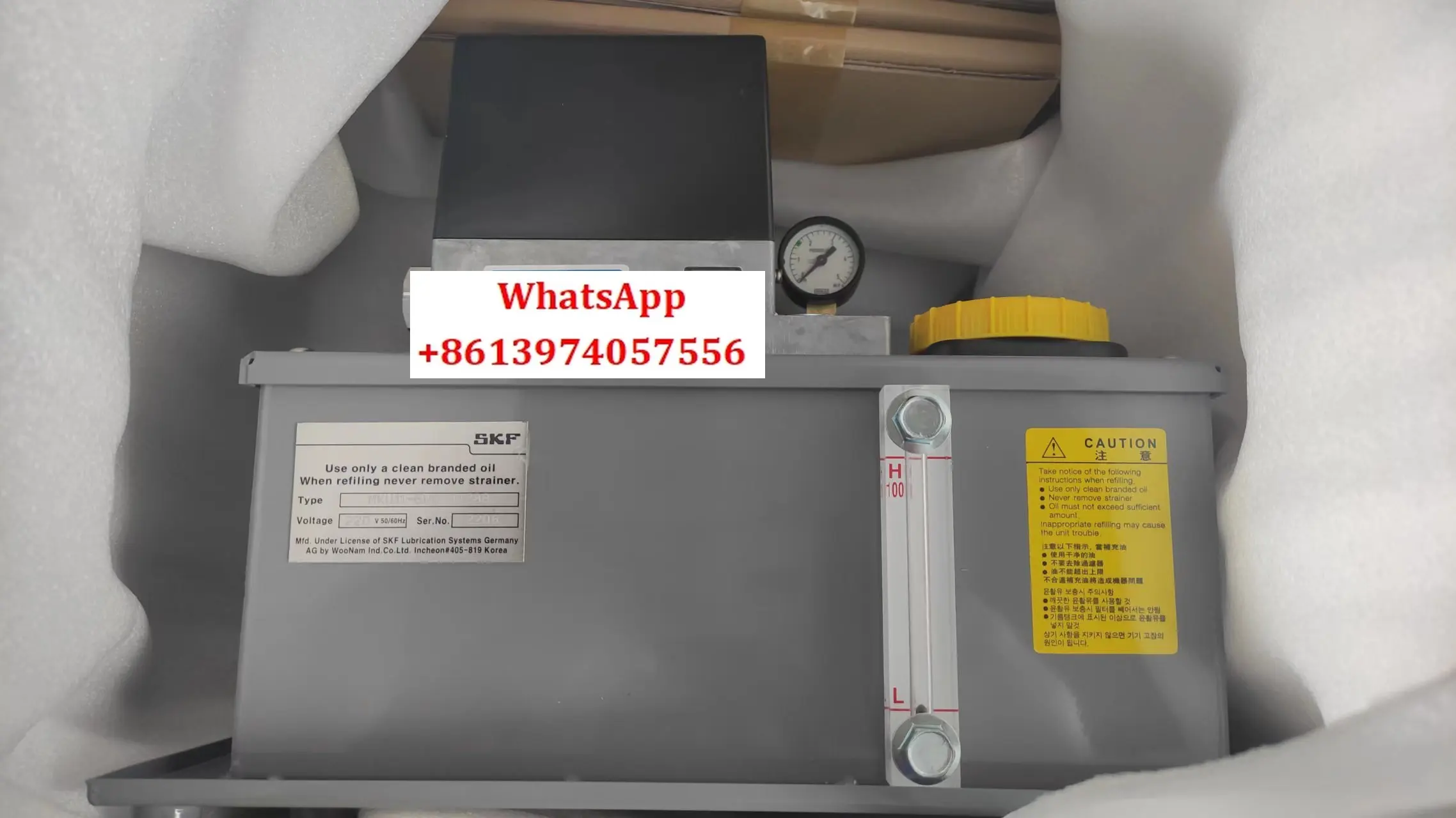 Skf Sweden Skf Oil …