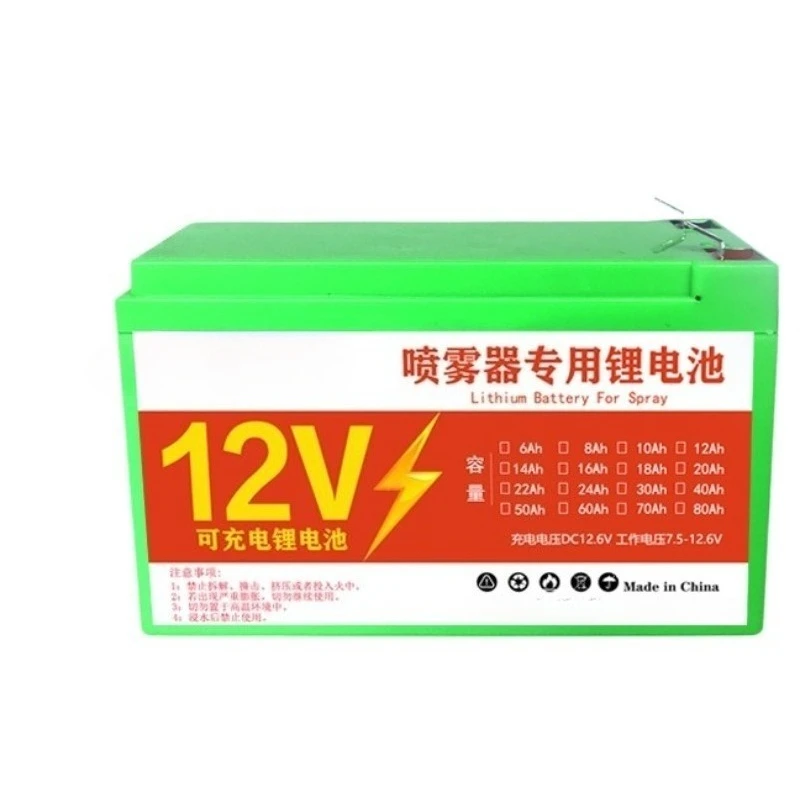 12V 16-20Ah 18650 LiFePO4 Rechargeable Battery Pack for Outdoor Lighting Electric Sprayer Batteries Large Capacity + Patch Cord
