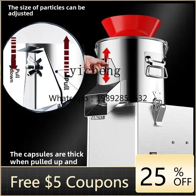 

Овощерезка JRJ гранулированная бытовая мясорубка из нержавеющей стали для разведения