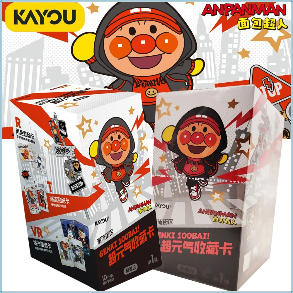 kayou-genuine-anpanman-trendy-cool-series-cartoon-animated-character-peripheral-collection-cards-boys-girls-hobbies-toys-gifts