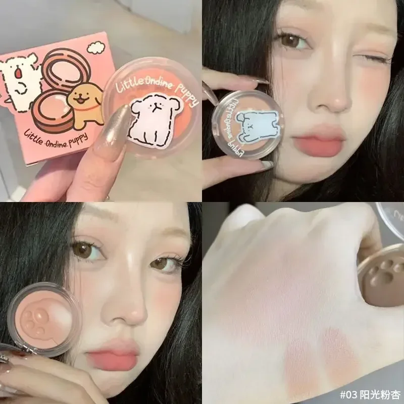 Little Ondine Puppy Cute Cosmetics Monochrome Powder Blusher Cream Long Lasting Matte Natural Delicate Portable Face Makeup