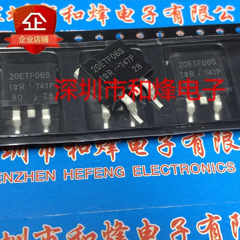 5PCS-10PCS 20ETF06S TO-263 600V 20A ใหม่และต้นฉบับบนสต็อก