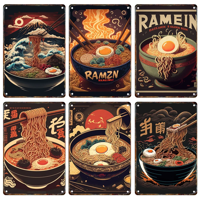 Japanese Ramen Meta…