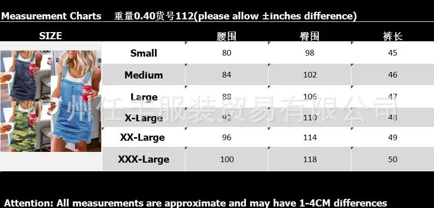New Fashion Women's Casual Trendy Washed Solid Color Jeans Overalls Skirts American High Street Denim Skirts Female