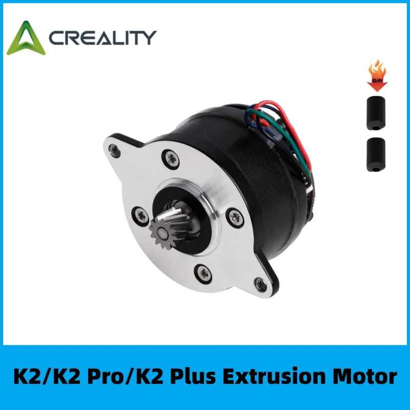 มอเตอร์อัดรีดแบบวงกลมแกน E รุ่น K2 Plus ของแท้จาก Creaity สำหรับเครื่องพิมพ์ 3 มิติ K2, K2 Pro, K2P Combo