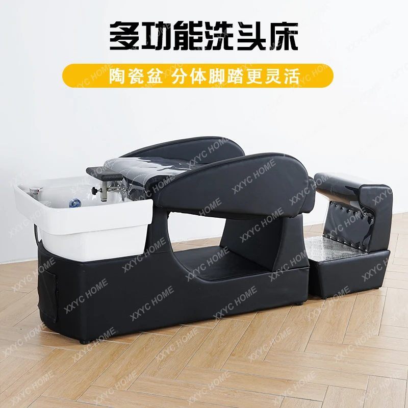 Hair salon beauty salon lying flat shampoo bed barber shop special Thai bed ceramic basin massage flush water heater