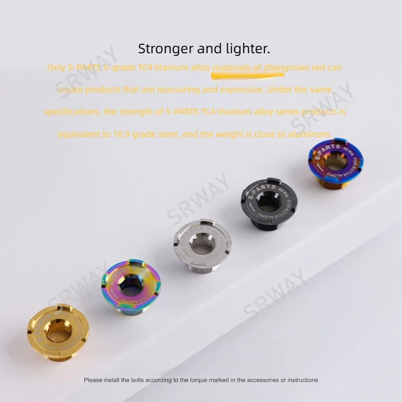 

S-PARTS Titanium Alloy Frame Accessory ROTOR ALDHU Crank Cover bolts screw Integrated Chainring for Road Bikes 30/24mm Axle