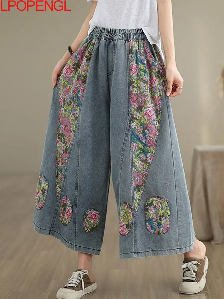 

New Summer Ethnic Style Thin Denim Patchwork Printed Flowers Casual Retro Loose Oversized Women's Elastic Waist Wide Leg Pants