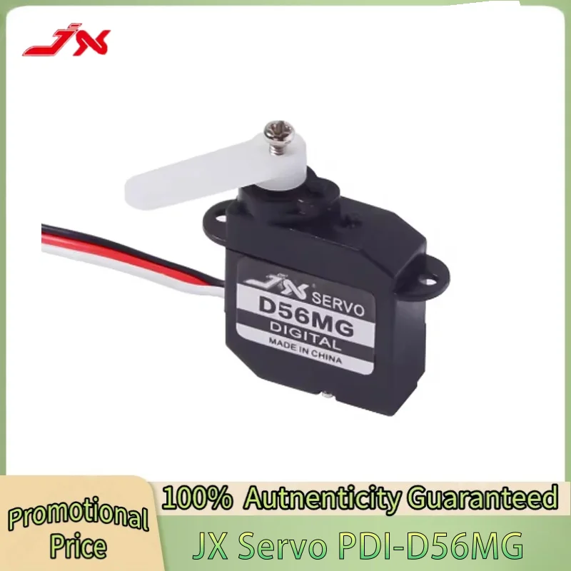 

JX Servo PDI-D56MG 5.6g Metal Gear Digital Coreless Servo 0.89KG for RC Car Helicopter Robot Airplane Aircraft Drone DIY
