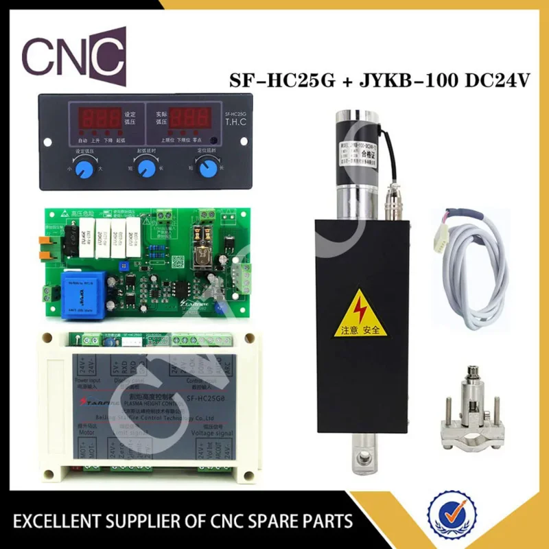 Контроллер напряжения дуги SF-HC25K с подъемником THC JYKB-100-DC24 для регулятора высоты станка плазменной резки NEWCARVE