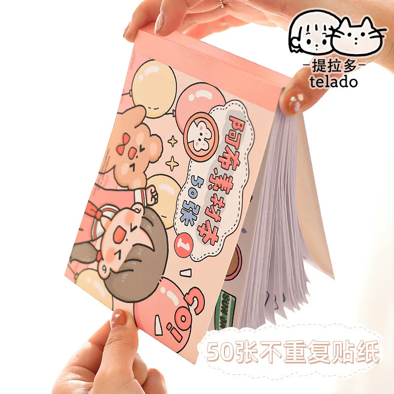 50pcs Material Book Stickers Hand Tent Set Cute Girls Do Not Repeat Decoration Small Pattern Stickers Kawaii Stickers