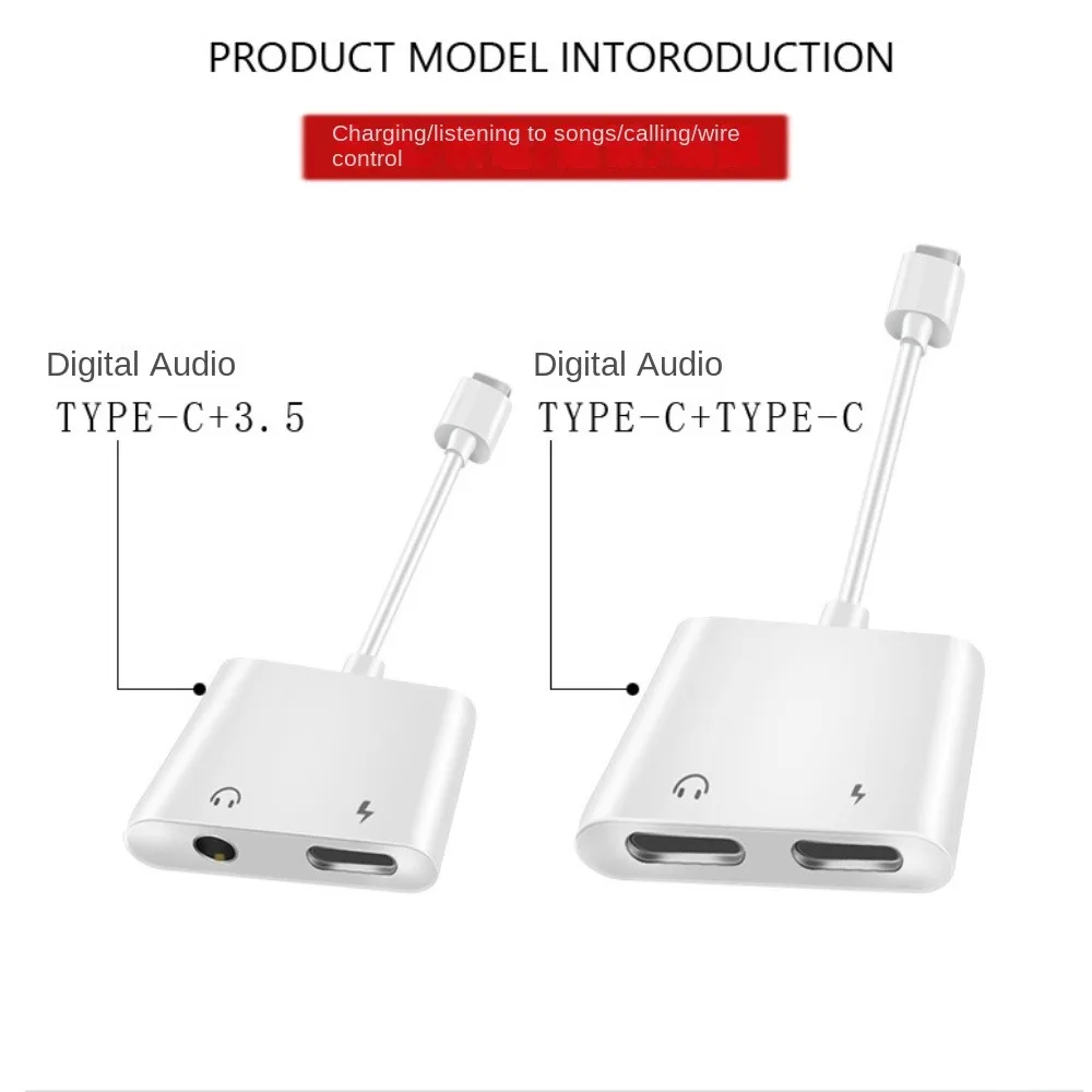 

2-in-1 3 5mm To Type C Adapter Digital Aux Cable Type-C To Type-C Converter Conversion Durable Type-C To 3.5mm Jack Converter