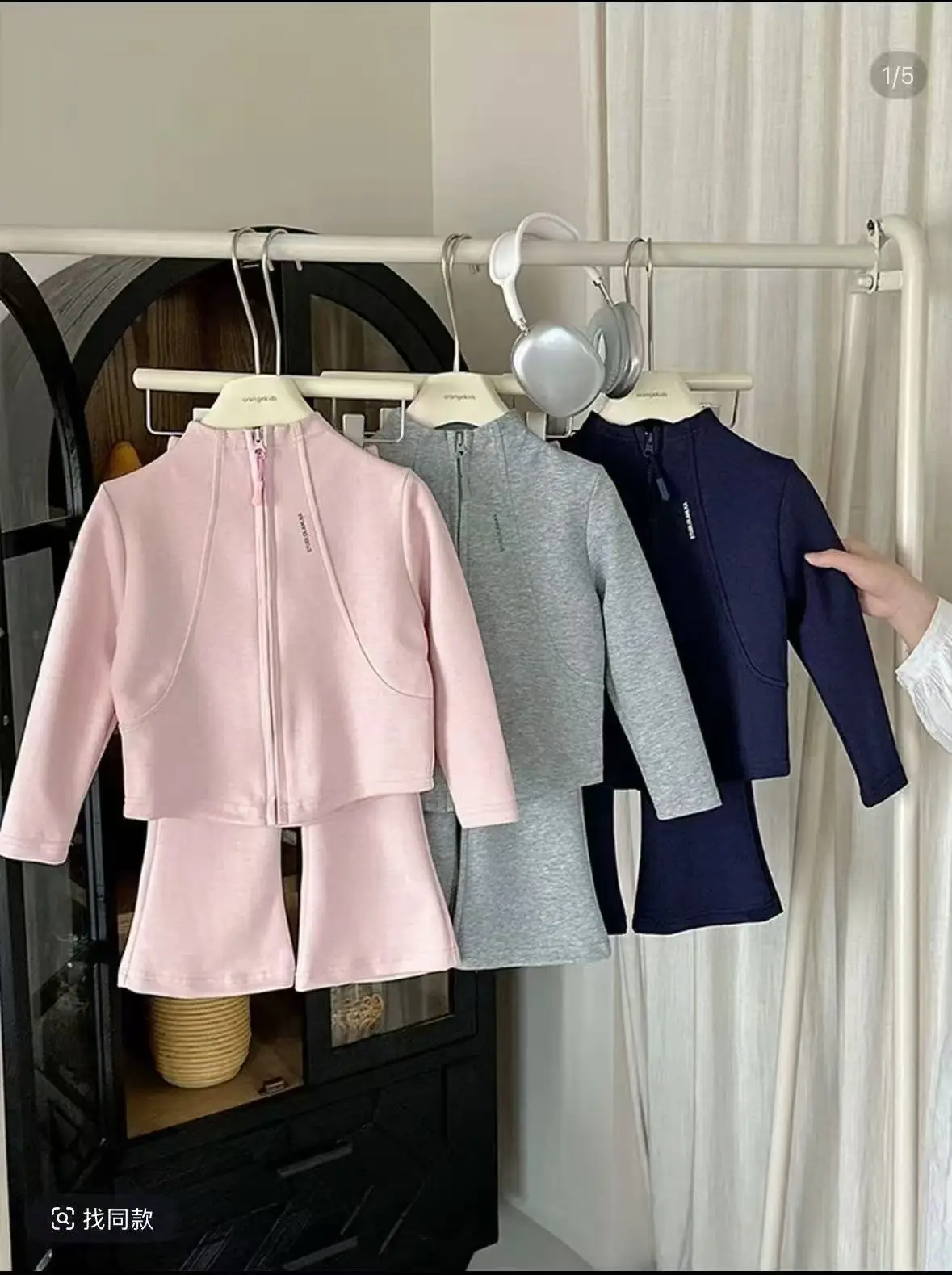 2026 Neue Mode Baby Mädchen 2-teiliges Sportoutfit Einfarbige Reißverschlussjacke Oberteil Schlaghose Anzug für Frühling Herbst Kinder – Detail 3
