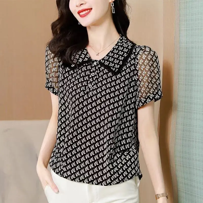 Vintage Peter Pan Collar Stylish Ruffles Spliced Shirt Summer Loose Casual Printed Button Female Clothing Short Sleeve Blouse