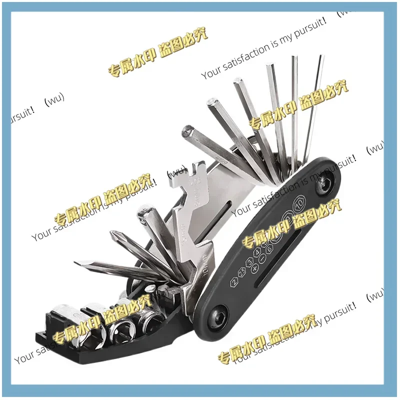 16 in 1 Combination Mountain Bike Galvanized Multipurpose Tool, Internal and External Hexagon Screwdriver, Wrench